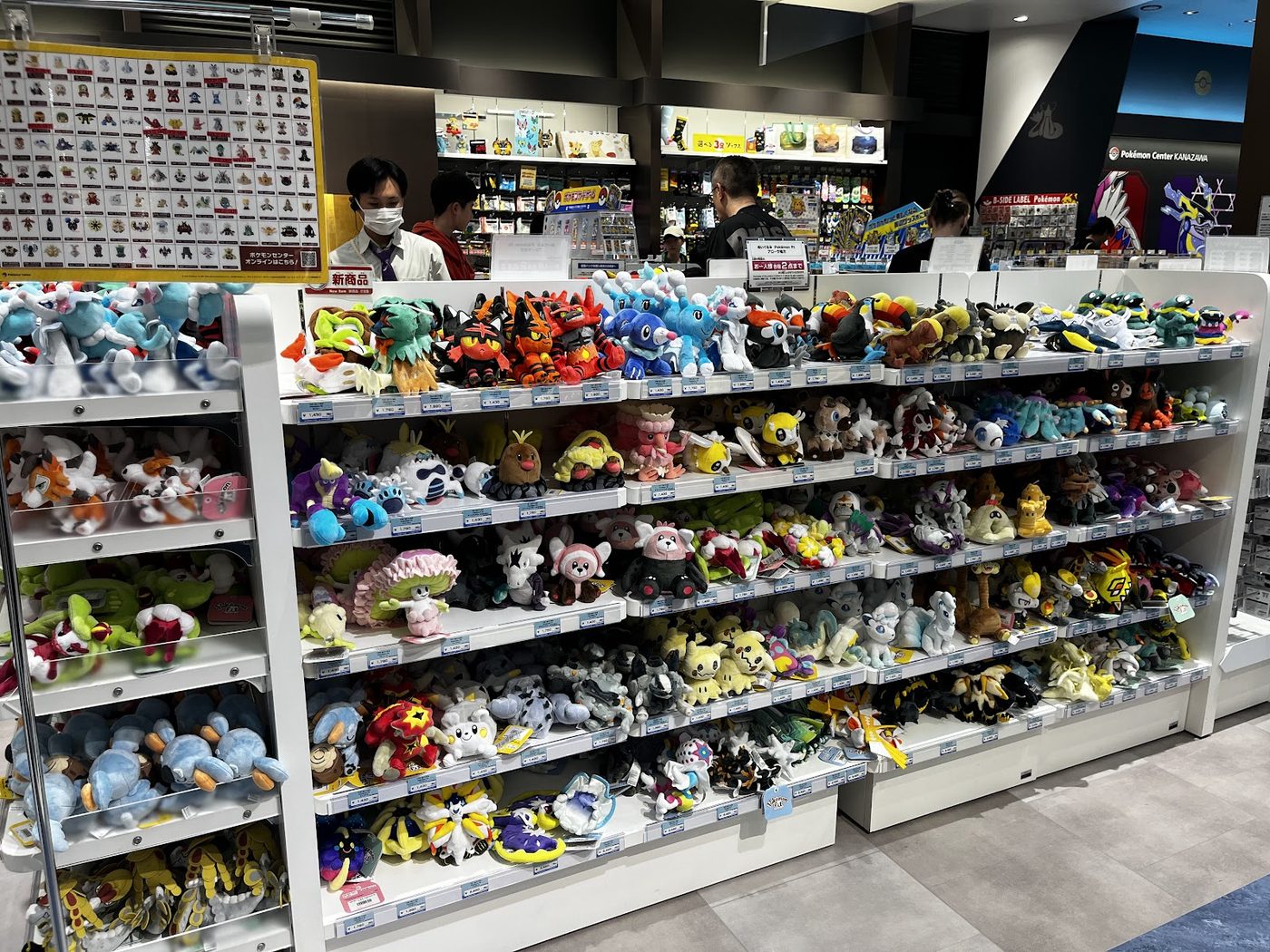 Pokemon Center Kanazawa