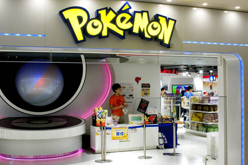 Pokemon Center Mega Tokyo