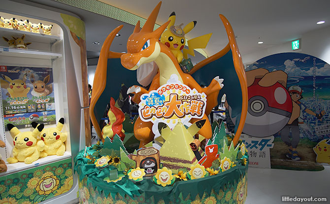 Pokemon Center Mega Tokyo