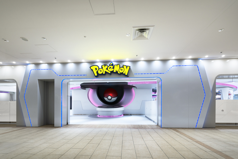 Pokemon Center Mega Tokyo