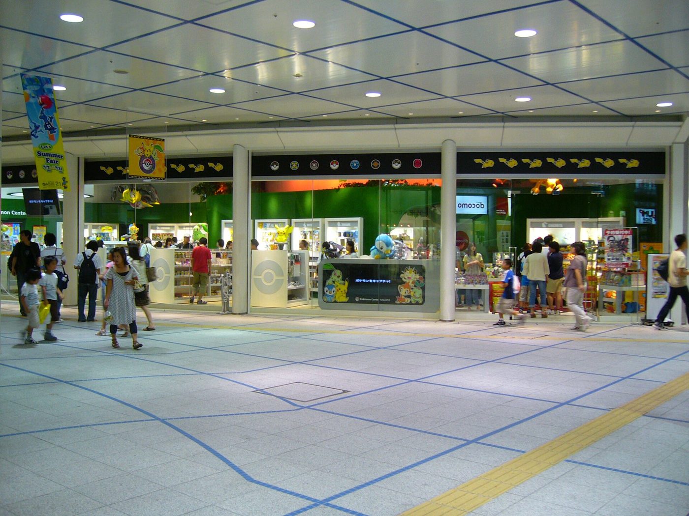 Pokemon Center Nagoya