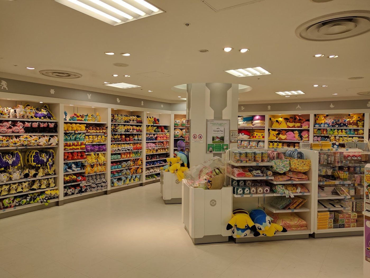 Pokemon Center Nagoya