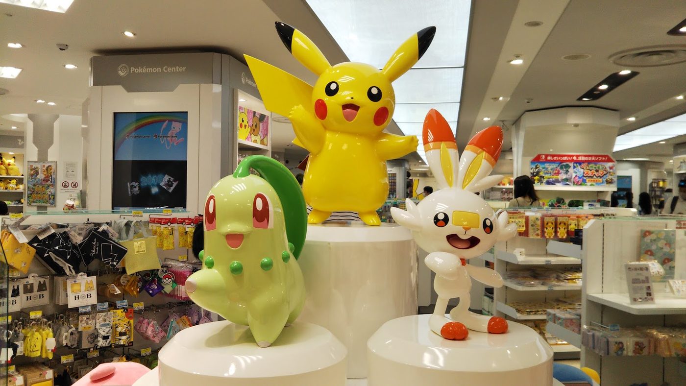 Pokemon Center Nagoya