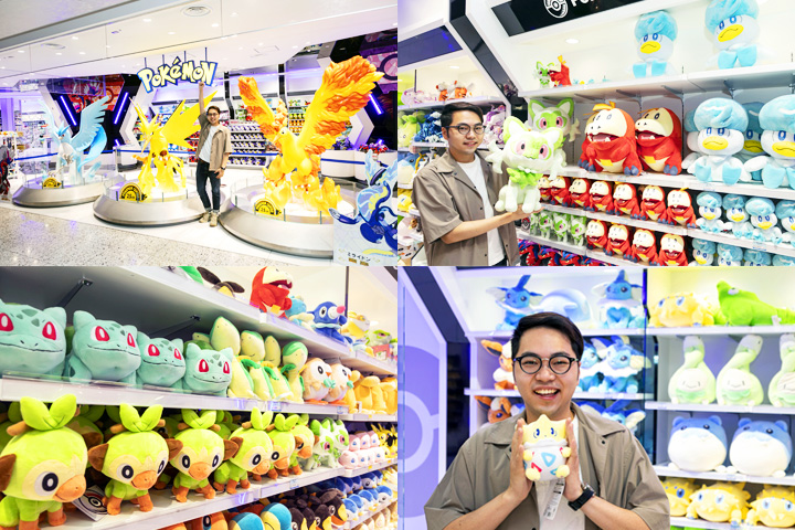Pokemon Center Osaka