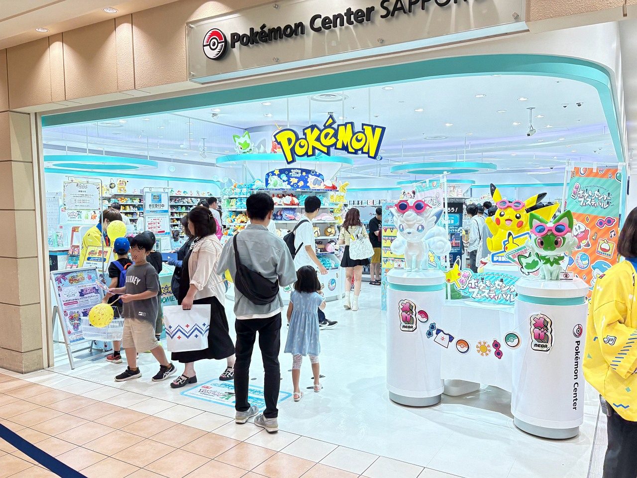 Pokemon Center Sapporo