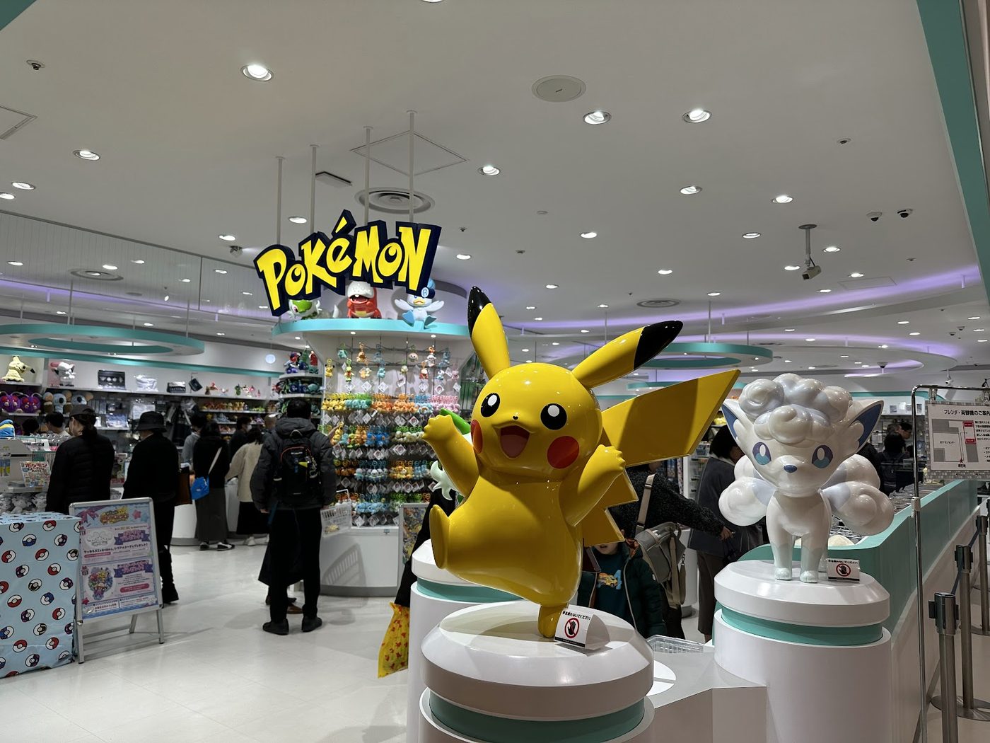 Pokemon Center Sapporo