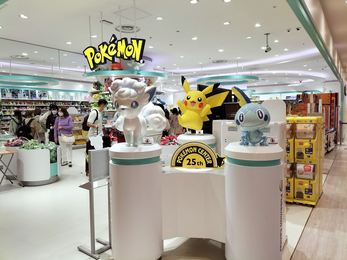 Pokemon Center Sapporo
