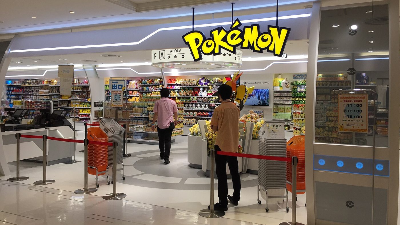 Pokemon Center Tohoku