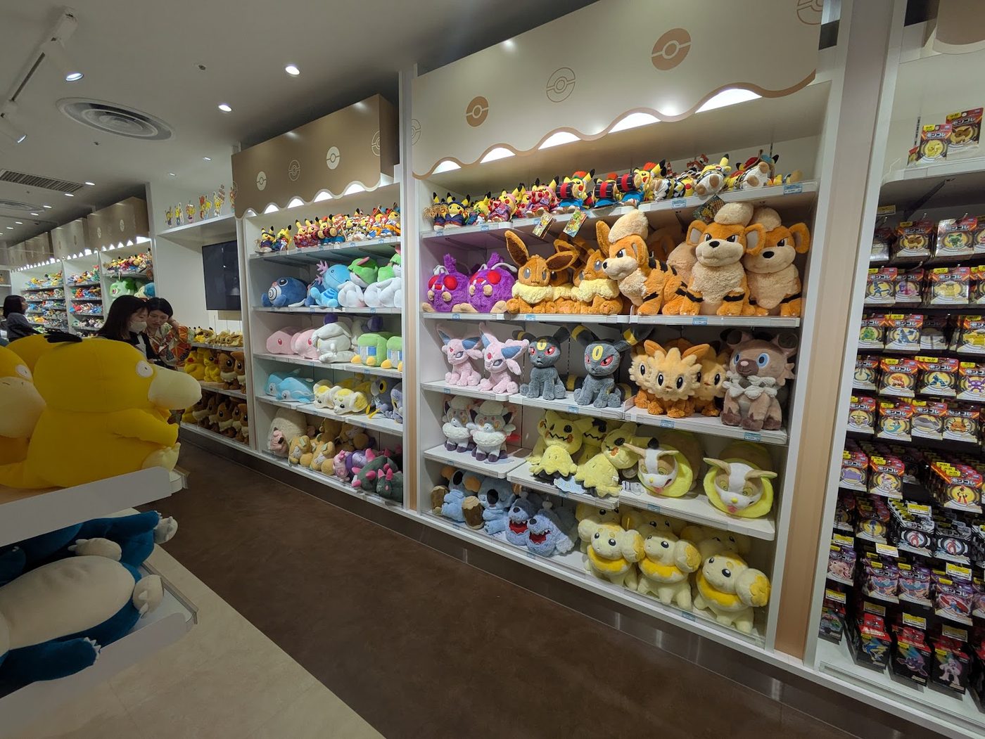 Pokemon Center Tohoku