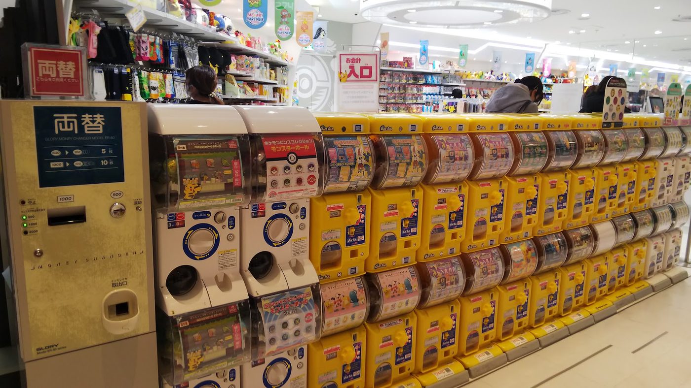 Pokemon Center Tohoku
