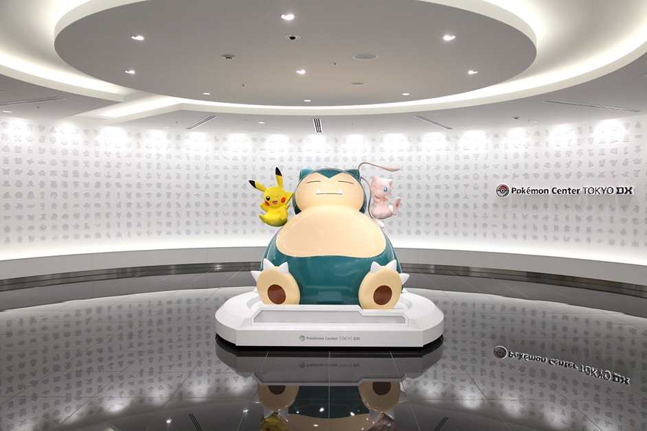 Pokemon Center Tokyo DX