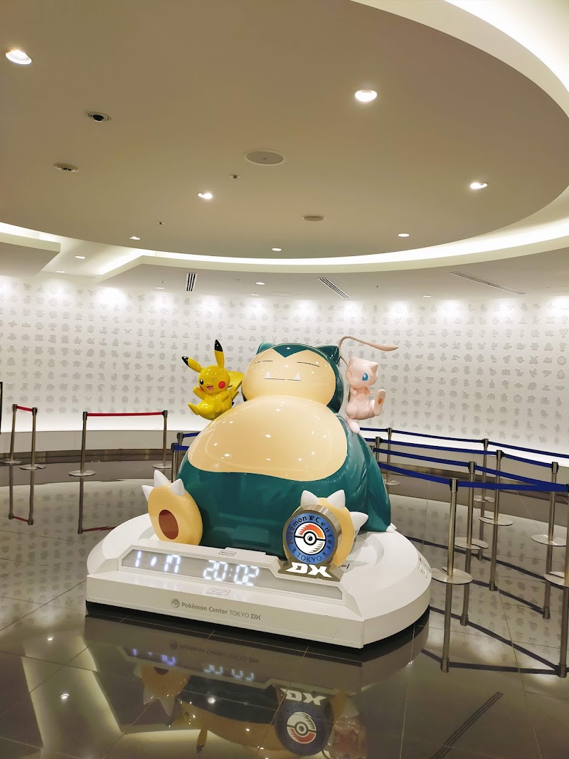 Pokemon Center Tokyo DX