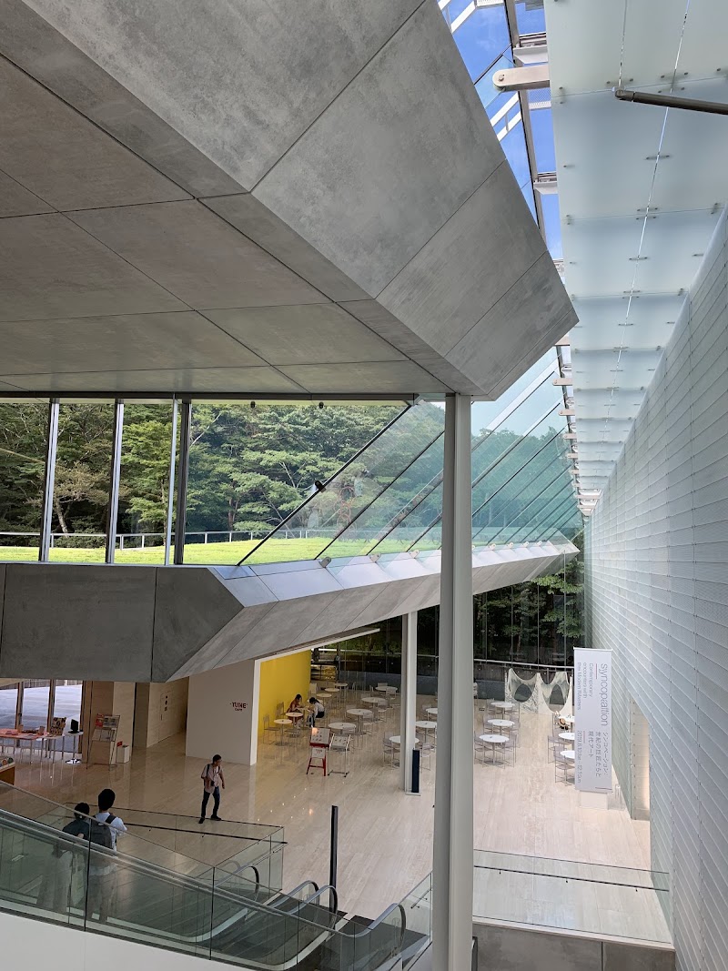 Pola Museum of Art