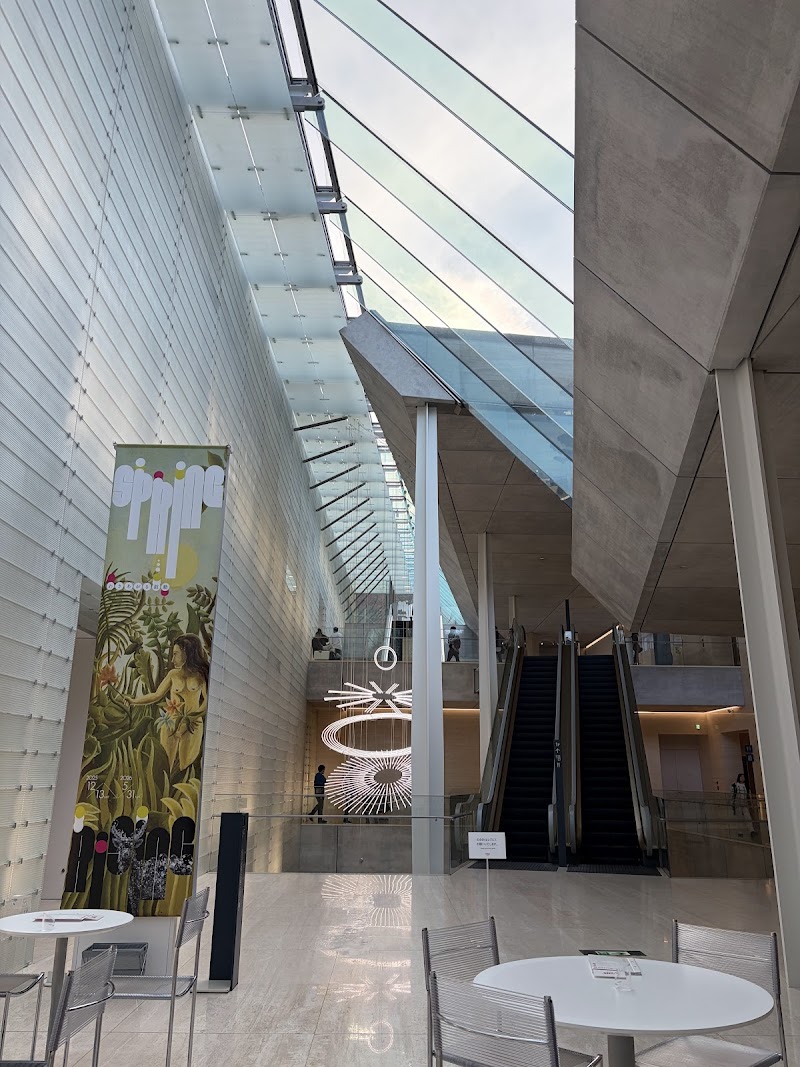 Pola Museum of Art