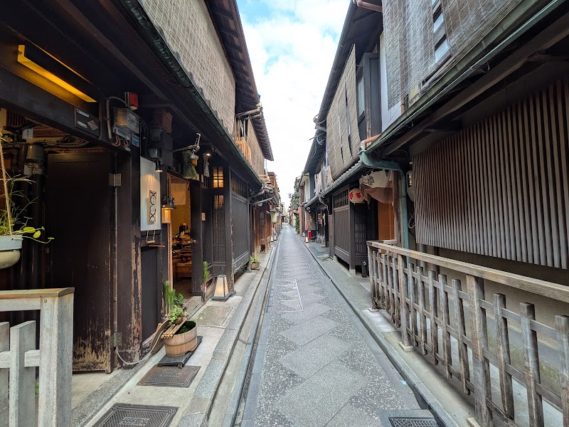 Pontocho Alley