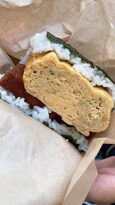Pork Tamago Onigiri