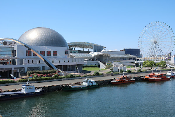 Port of Nagoya