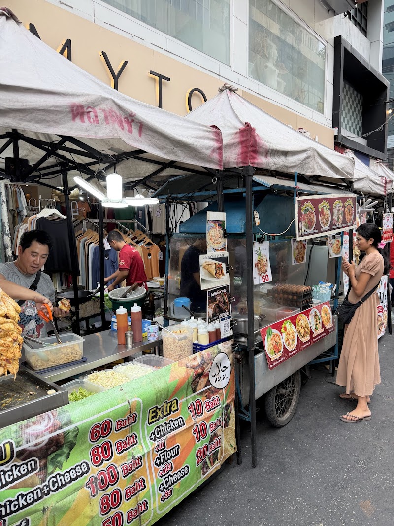 Pratunam Market