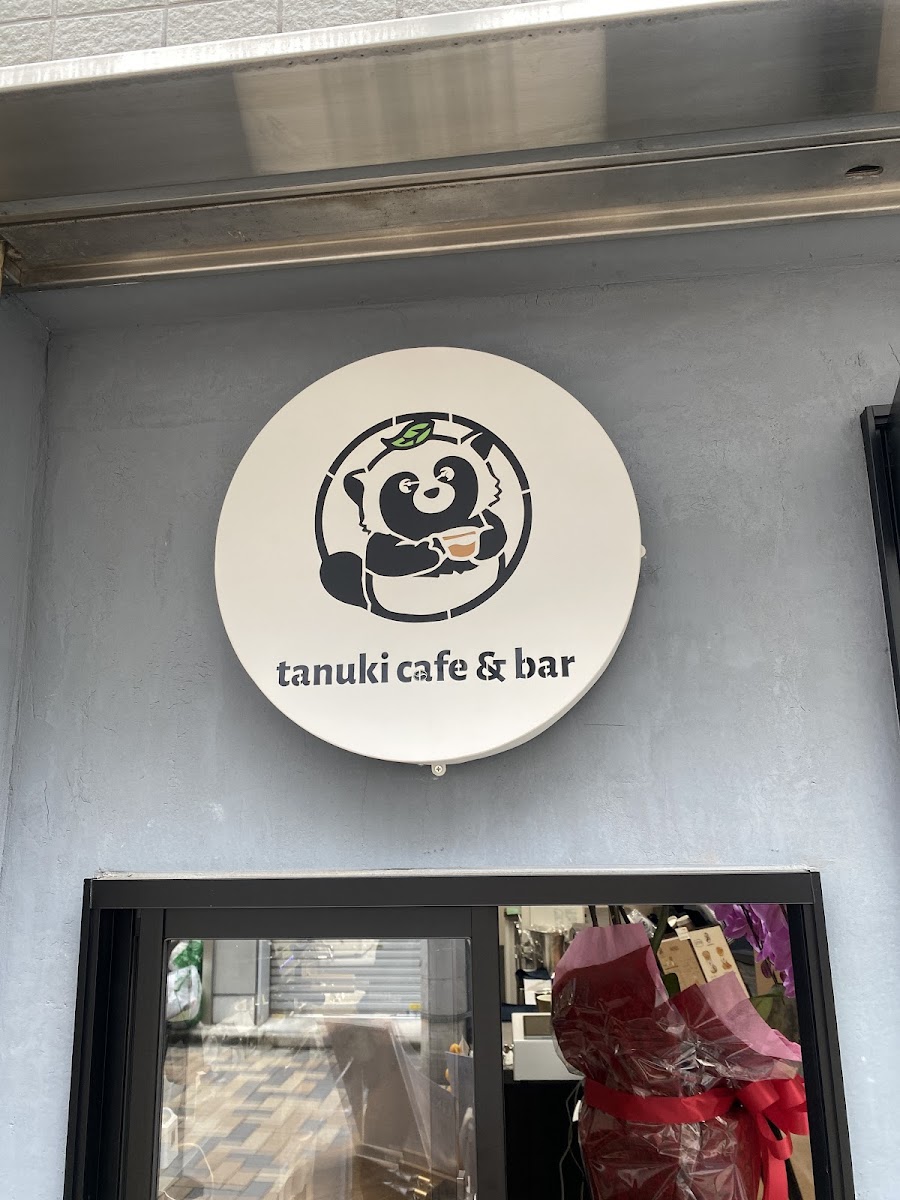 Raccoon Dog Cafe TANUKI