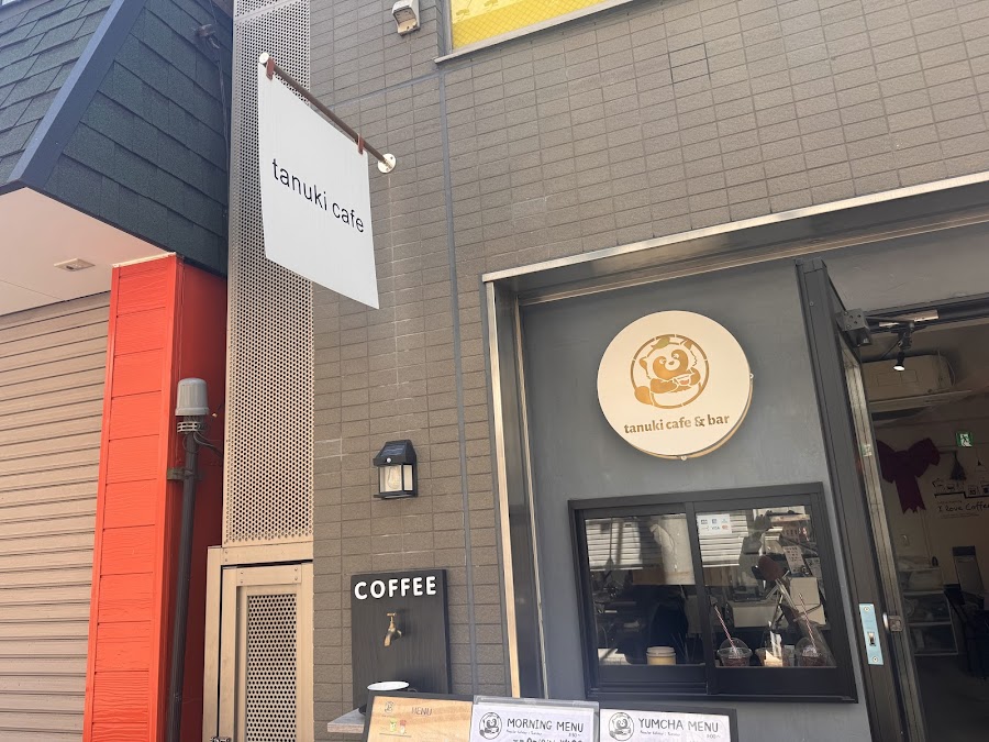 Raccoon Dog Cafe TANUKI