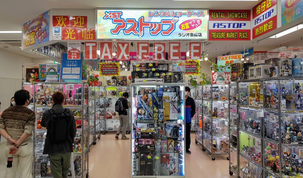 Radio Kaikan