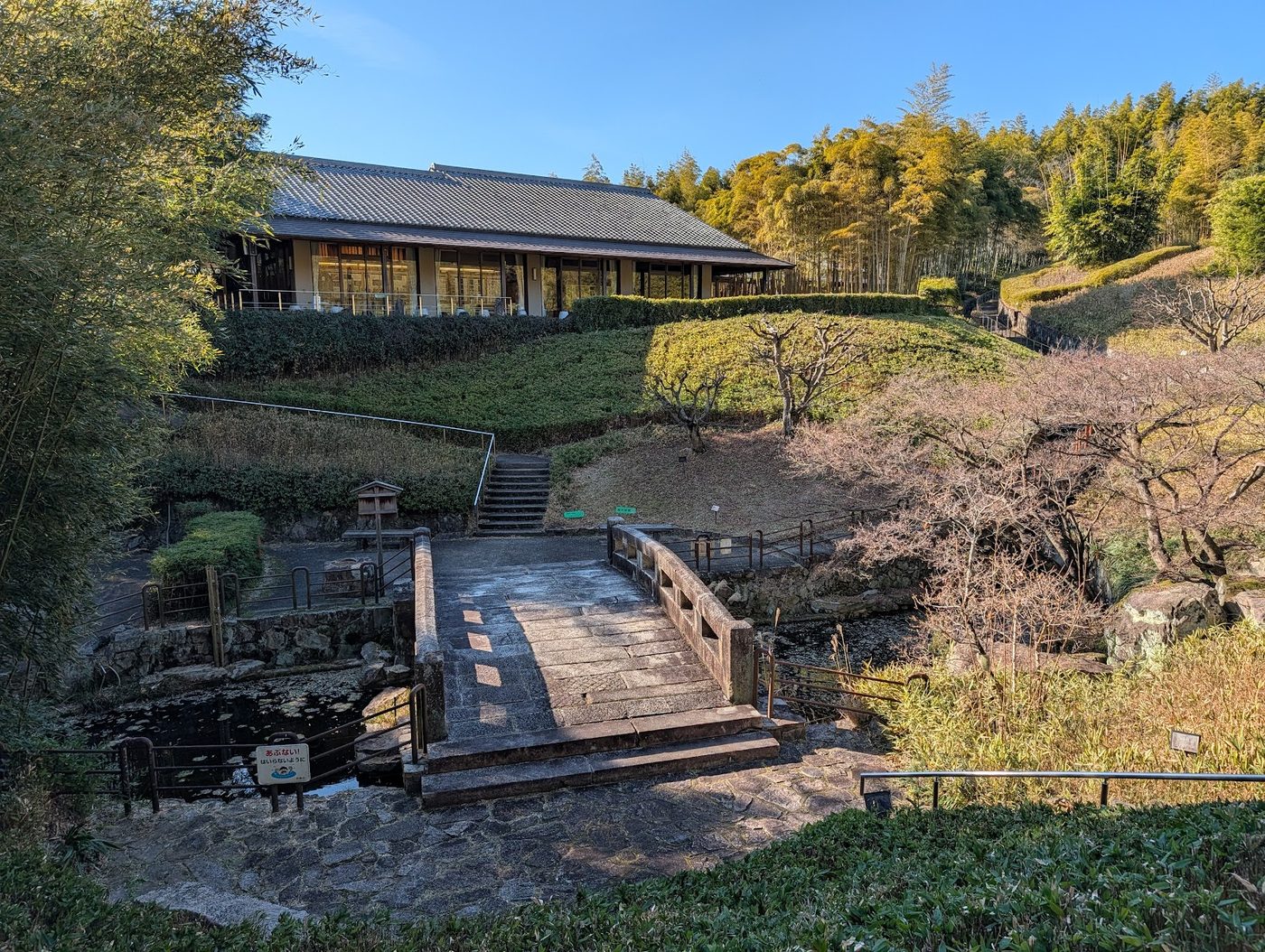 Rakusai Bamboo Park