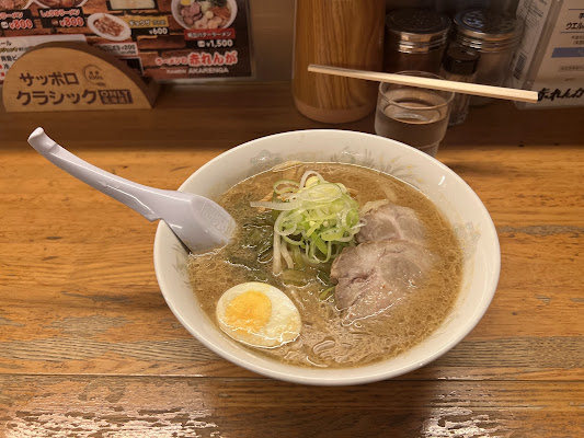 Ramen Alley (Ramen Yokocho)