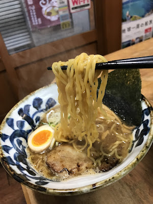 Ramen Alley (Ramen Yokocho)