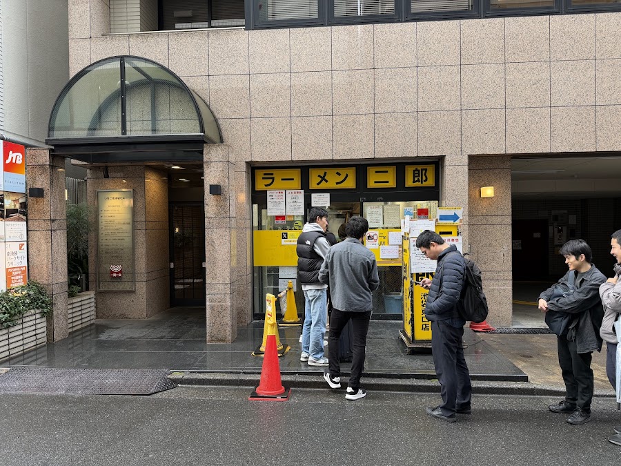 Ramen Jiro Ikebukuro