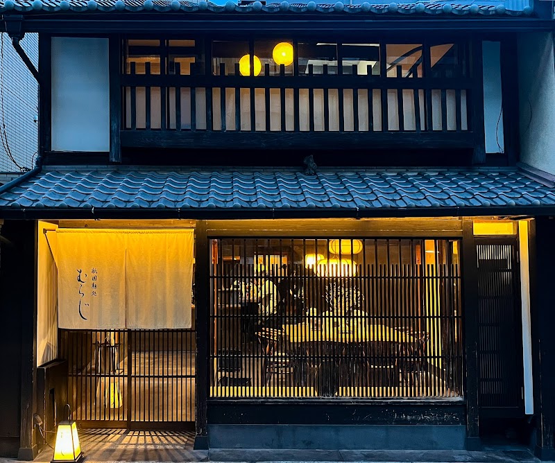 Ramen Muraji