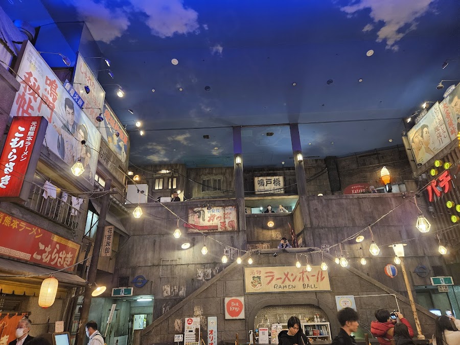 Ramen Museum Shin-Yokohama