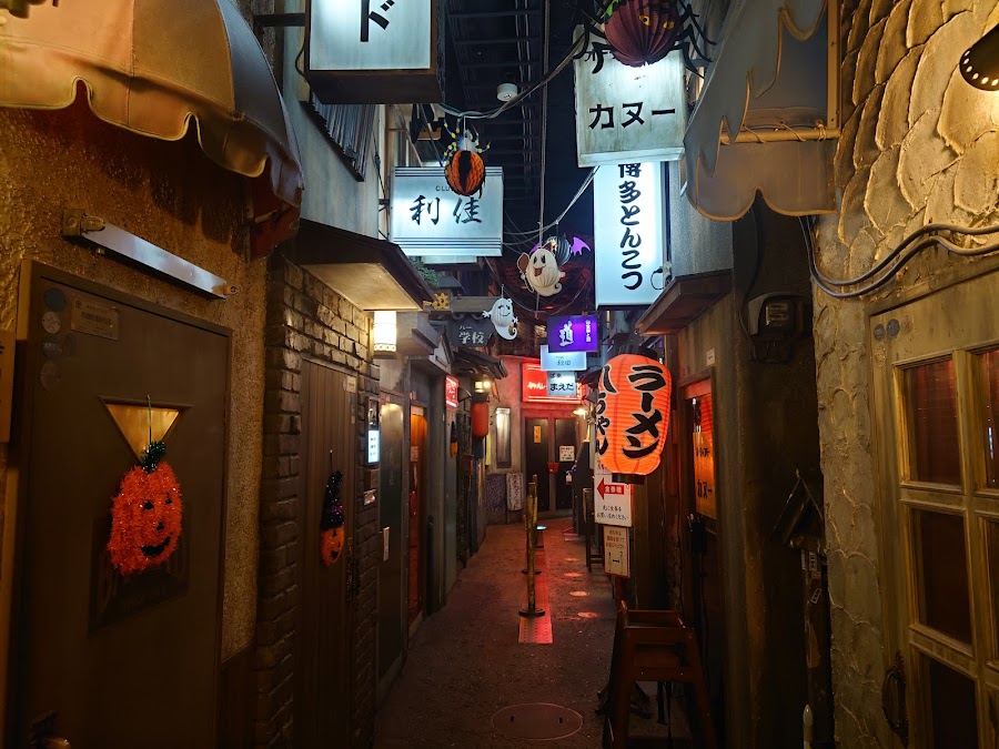 Ramen Museum Shin-Yokohama