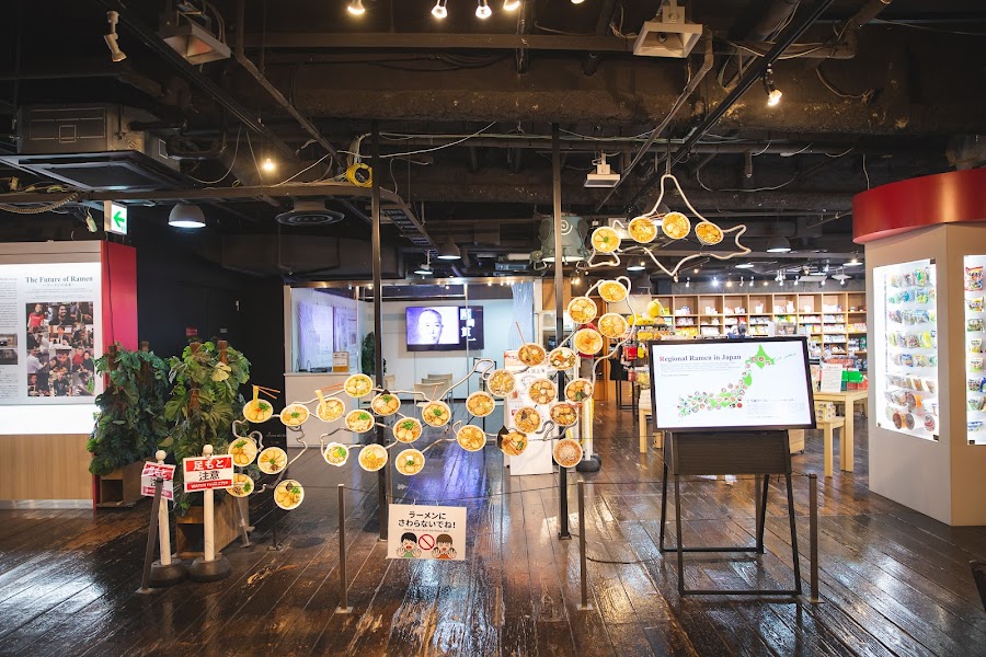 Ramen Museum Shin-Yokohama