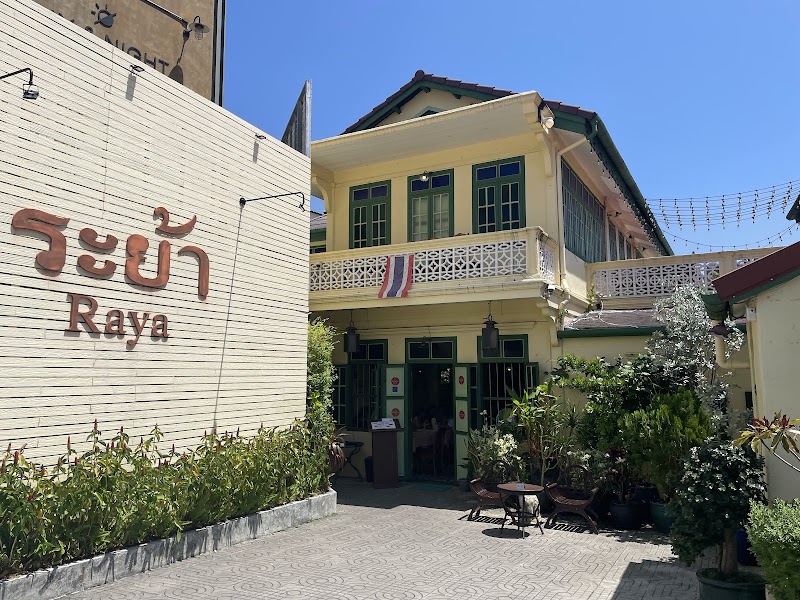 Raya Restaurant