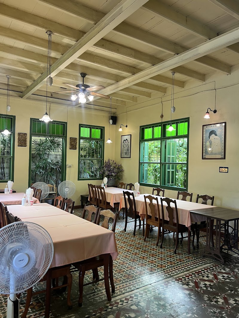 Raya Restaurant