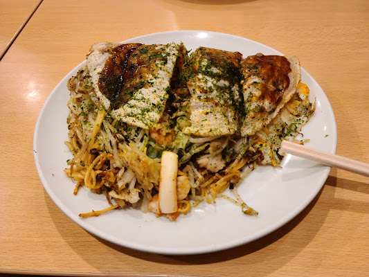 Rei-chan Okonomiyaki