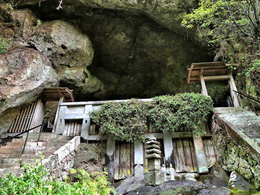 Reigando Cave