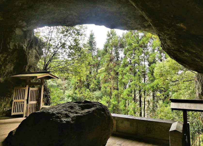 Reigando Cave