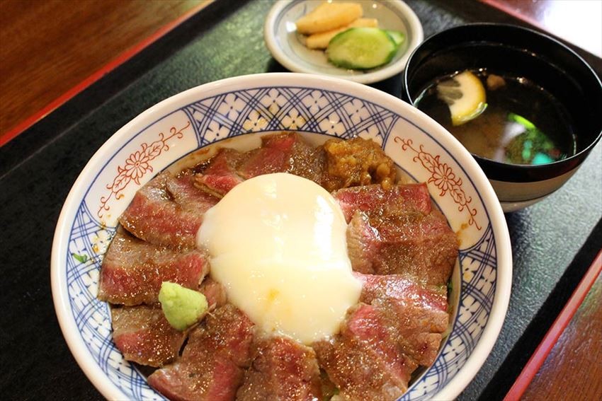 Reihei Aso Wagyu Restaurant