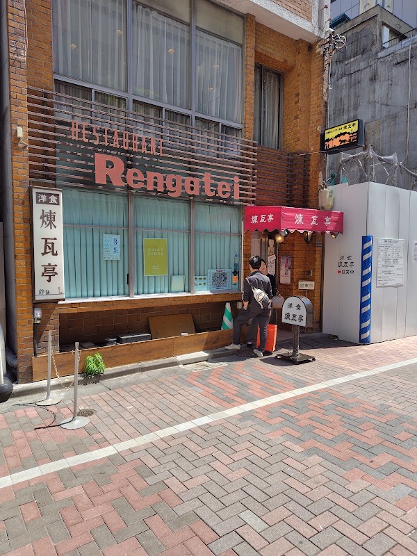 Rengatei Ginza