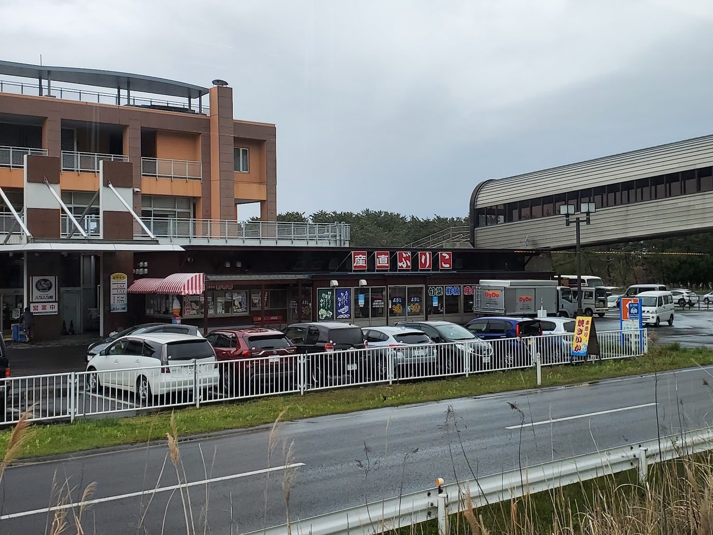 Resort Shirakami Scenic Train