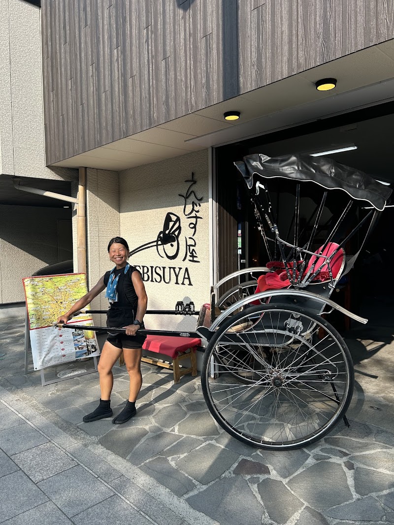 Rickshaw Tour
