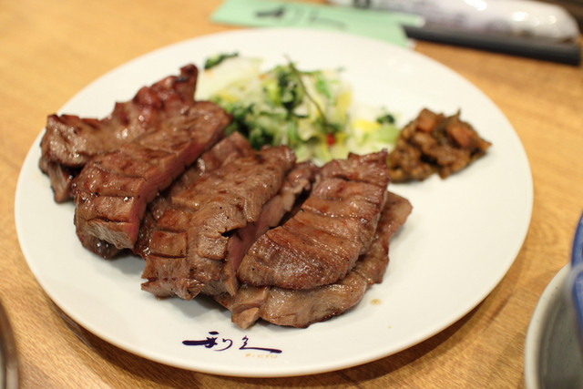 Rikyu Gyutan (Honten)