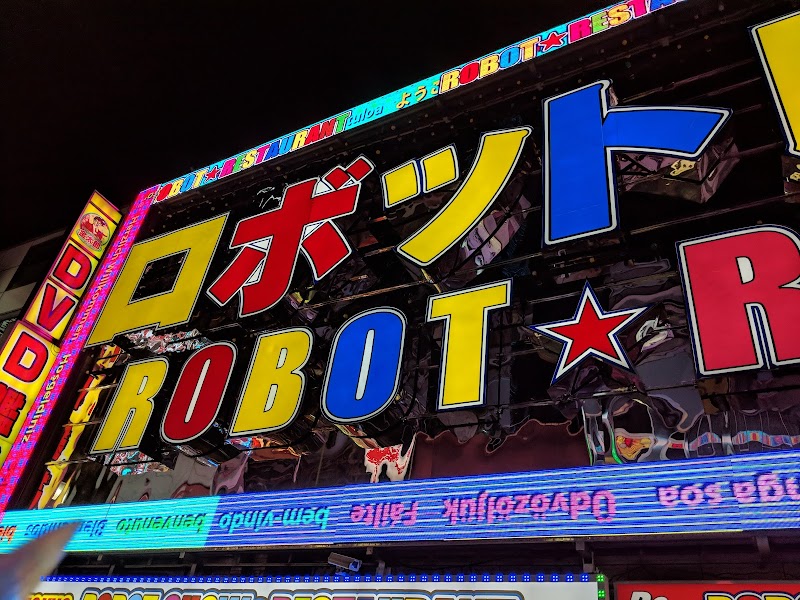Robot Restaurant Shinjuku