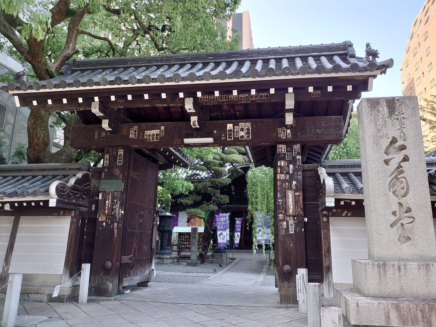 Rokkakudo Temple