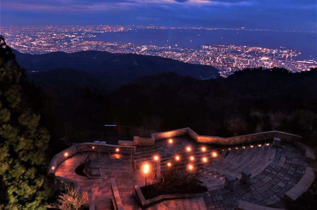 Rokko Garden Terrace