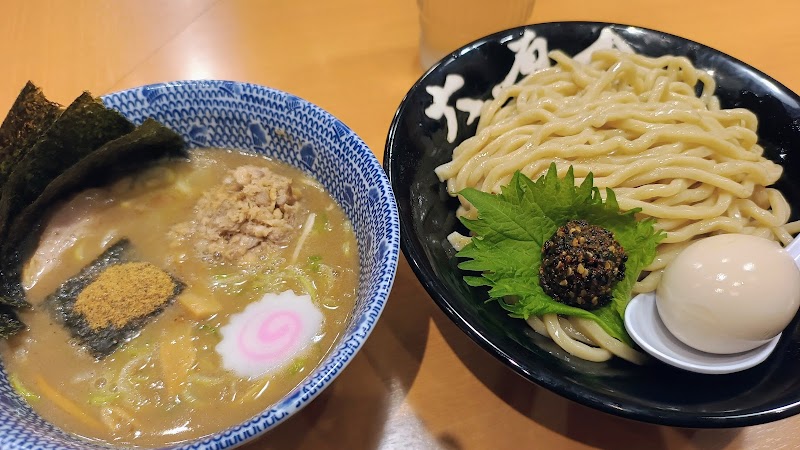 Rokurinsha Tokyo Station