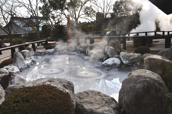 Rotenburo Oniishi (Outdoor Bath)
