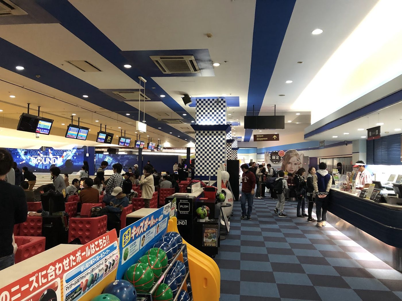 Round 1 Chikusa
