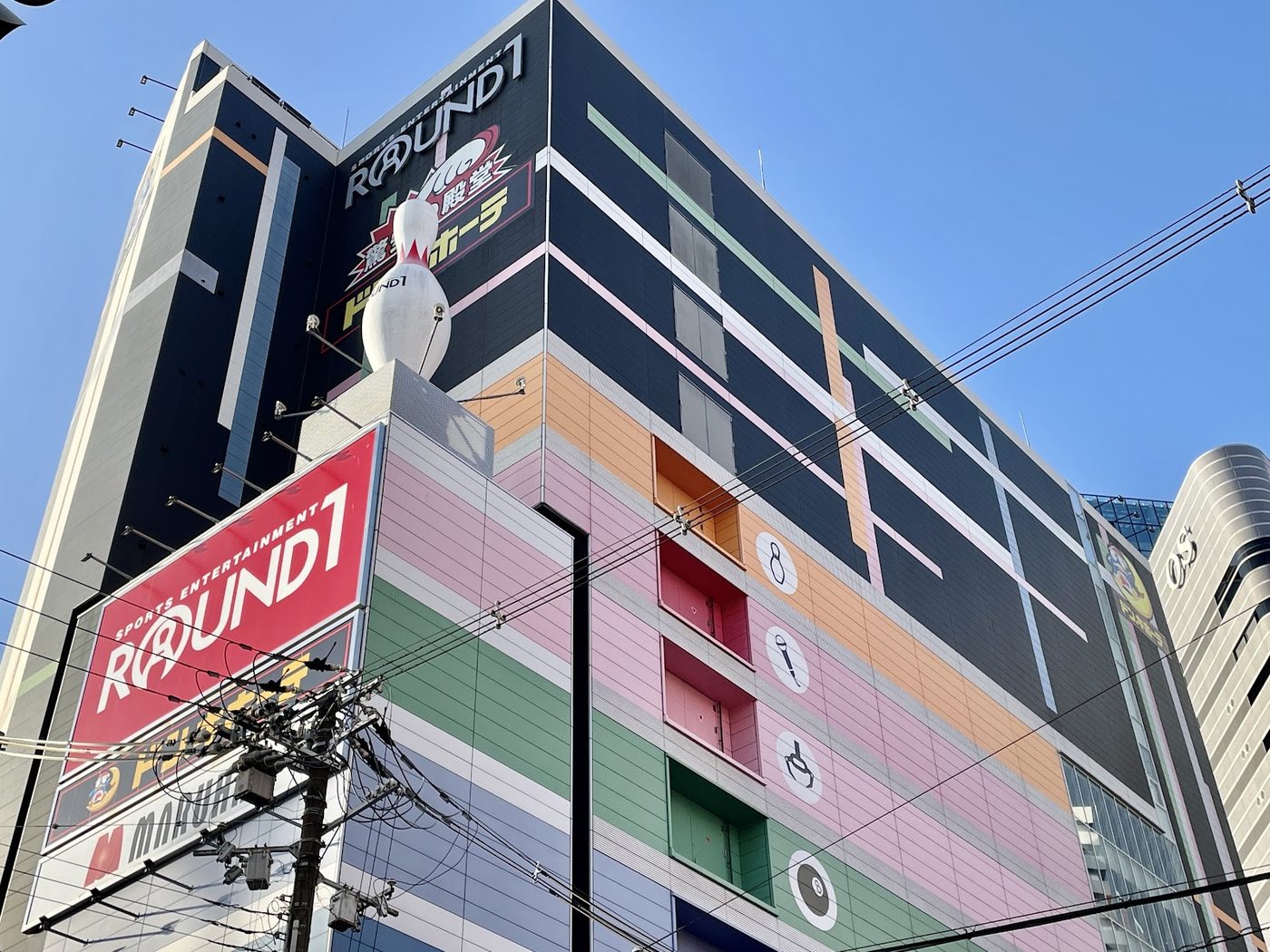 Round 1 Umeda